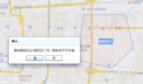 如何快速在地图上划分物流快递的配送范围？