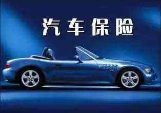 4S店卖一辆车能赚多少钱