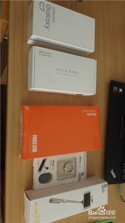 SAMSUNG 三星GALAXY C7开箱+吐槽