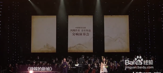 优酷魔方怎样安装第三方软件看直播