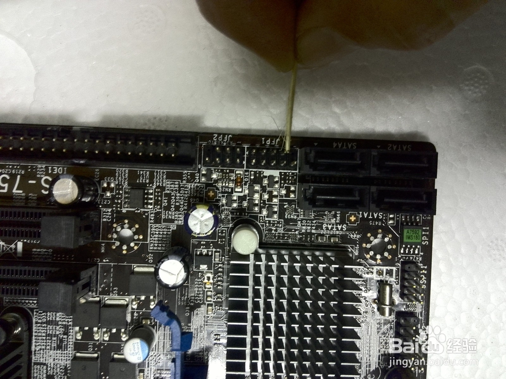 g41tm-p31电脑主板的安装