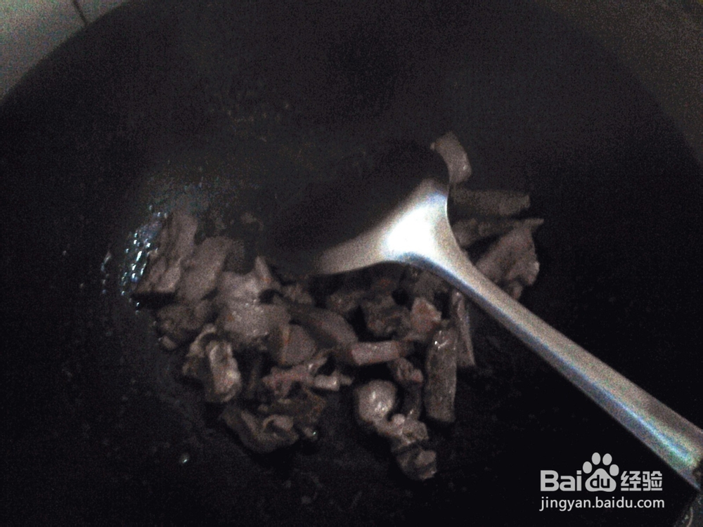 猪肉怎么做好吃：[7]猪心红枣清补汤