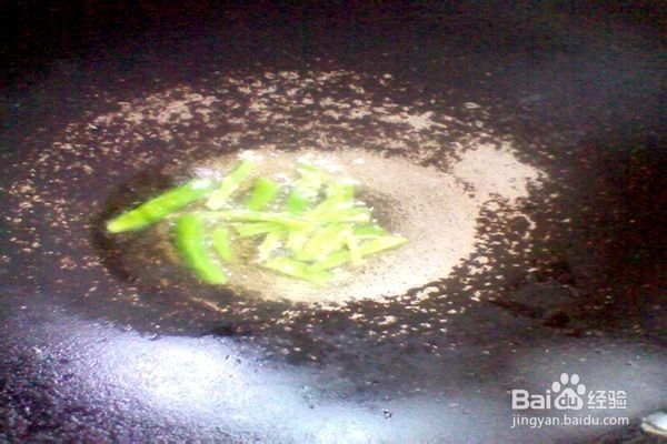 佛手炒瘦肉-------营养美味