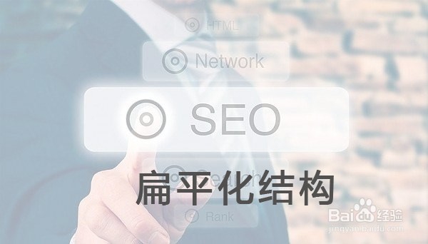 网站制作中站内程序代码怎么优化