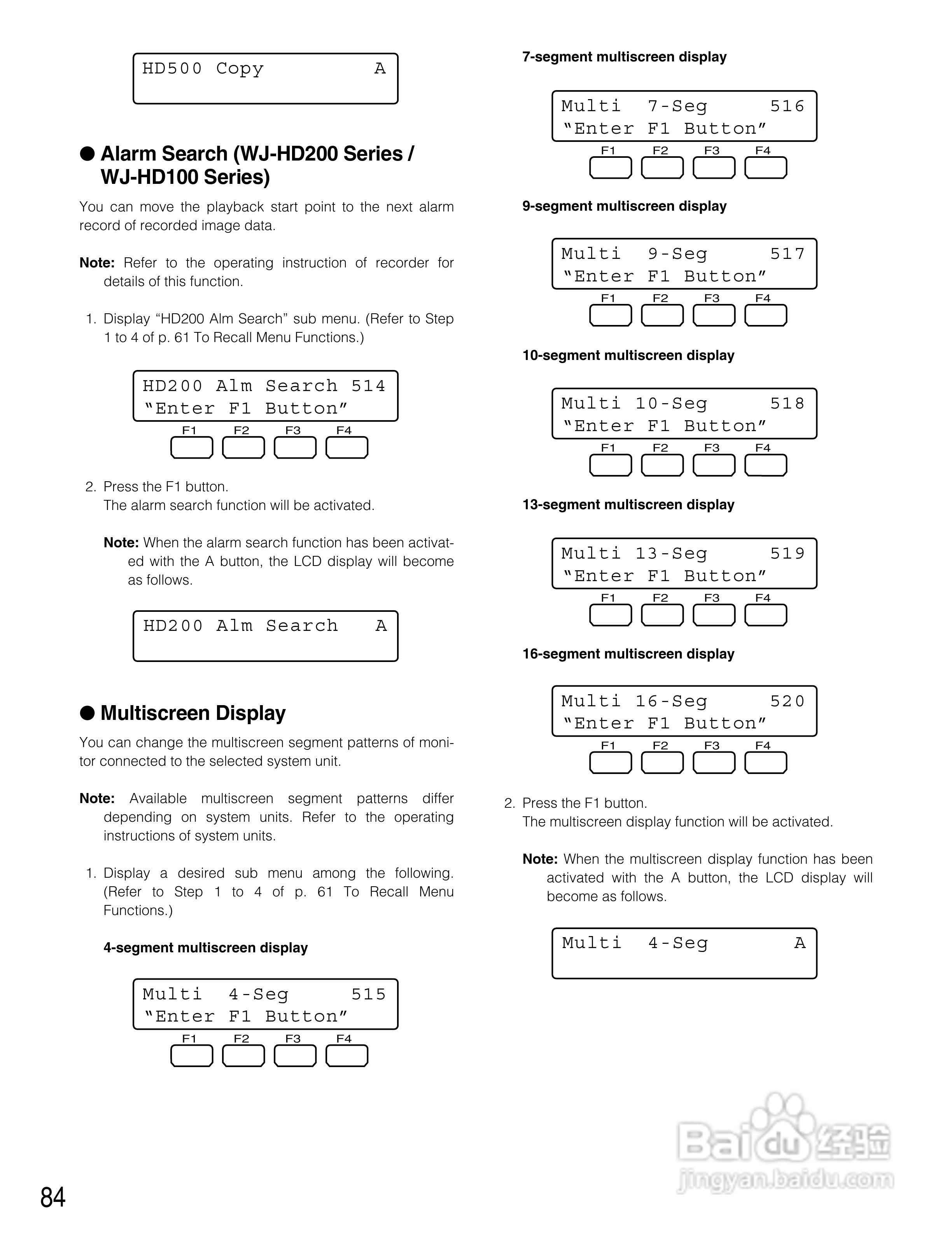 Panasonic WV-CU650以太网络系统控制器说明书:[9]