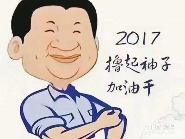 如何消除烦恼？
