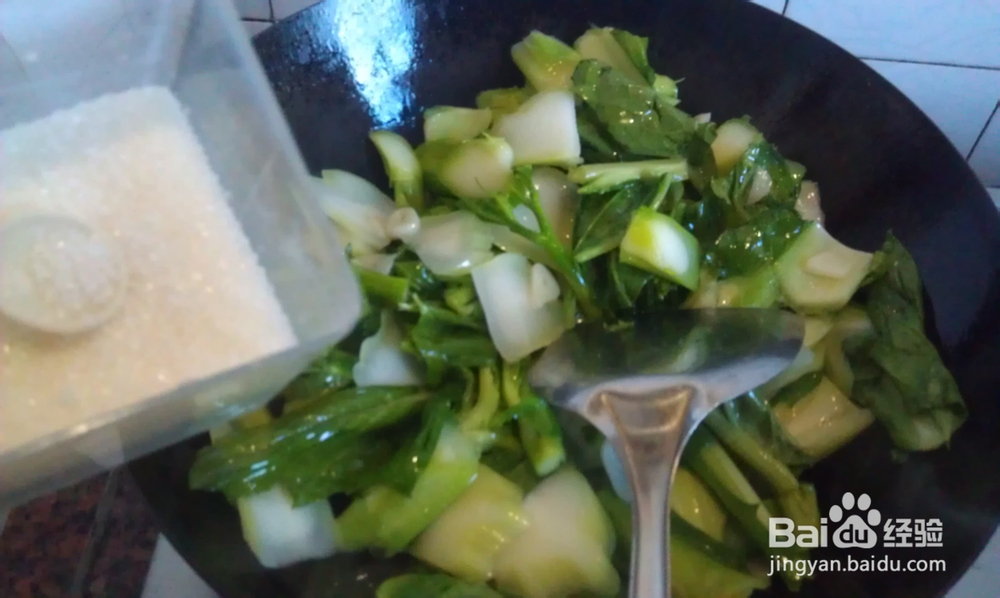 健康素食--蒜香大芥菜