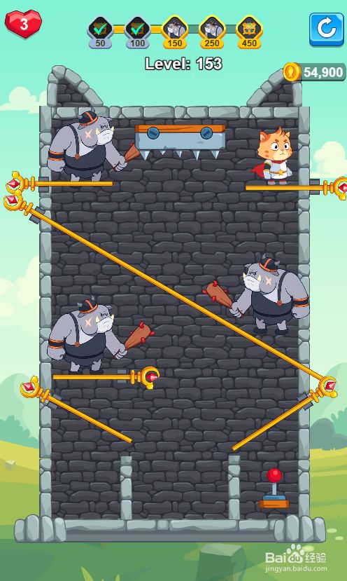 Super Kitty Rescue的Level 153怎样通关