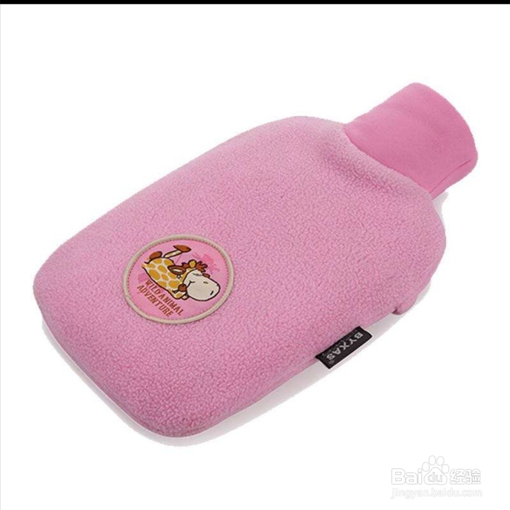 如何选购热水袋