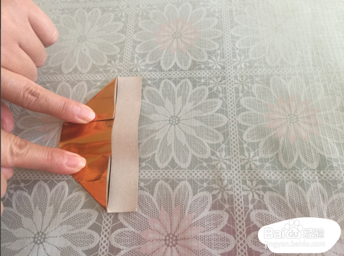 金银宝用纸怎么折