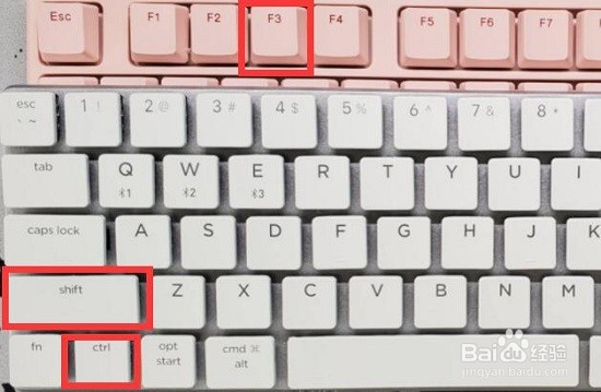 新笔记本win11电脑如何验机？