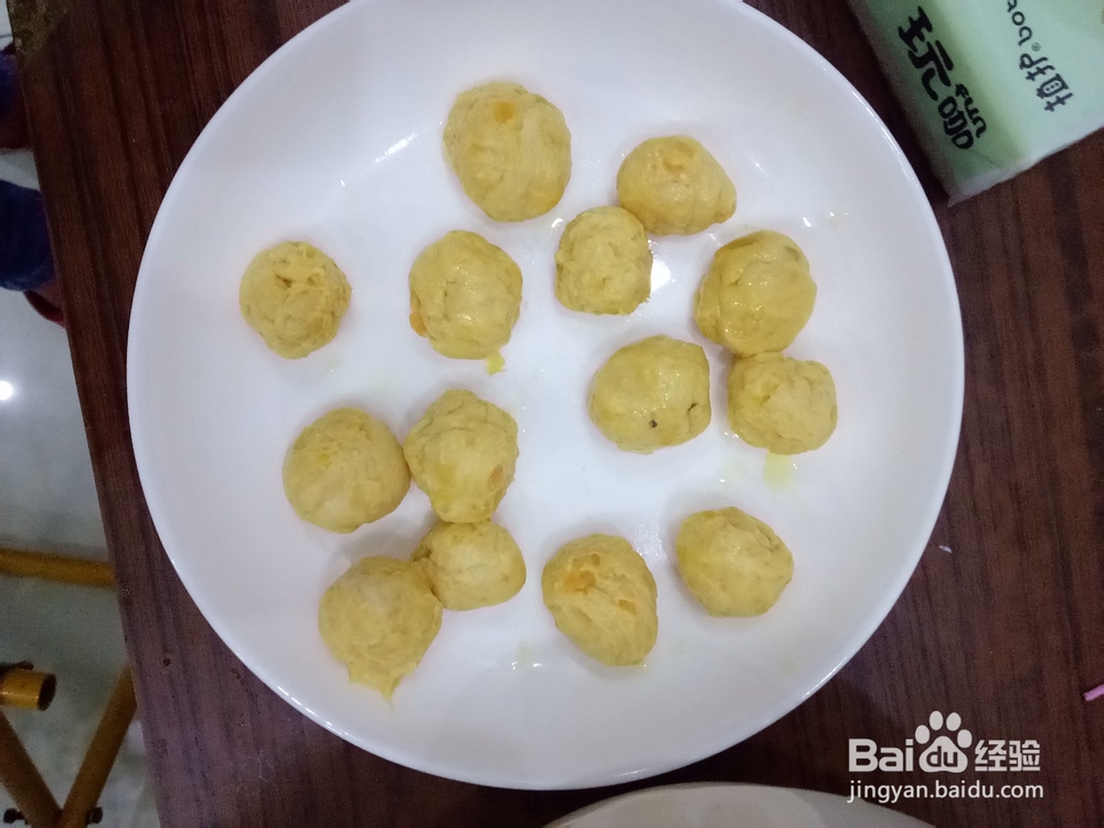 家常炸红薯丸子