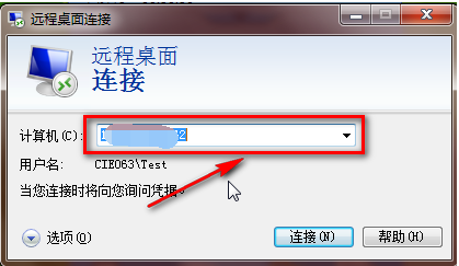 《我的世界》挂机技巧:教你用手机远程桌面挂机