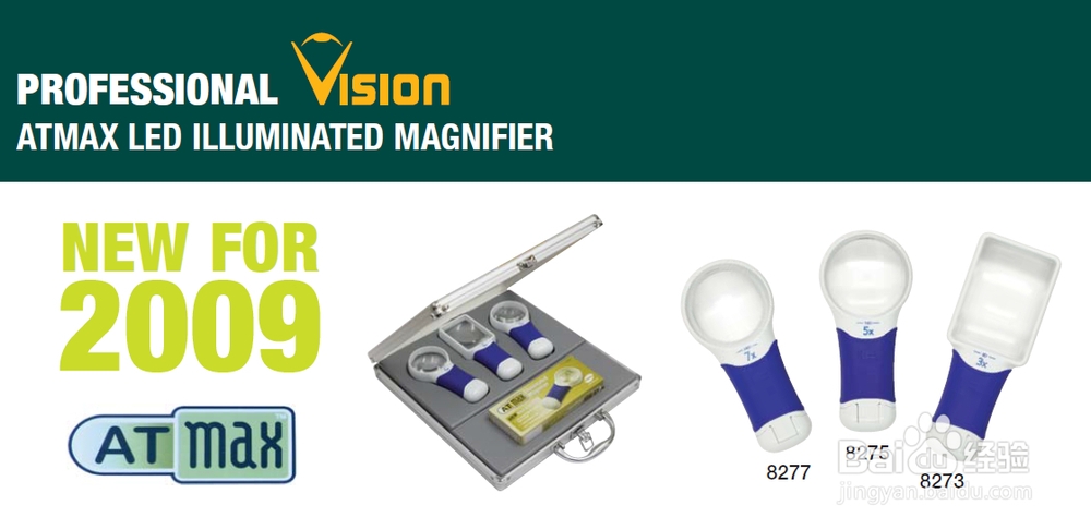 COIL放大镜使用说明