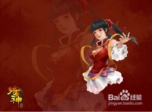 将神声望获取途径大全
