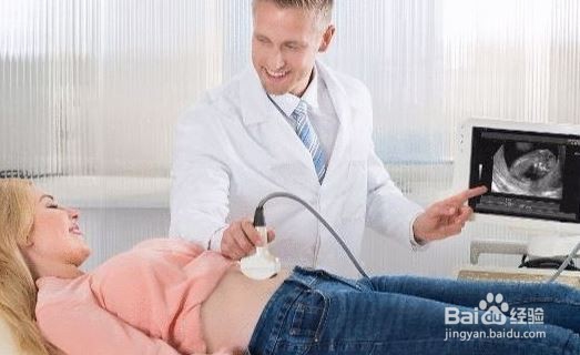 孕检场所该如何选择呢