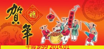 如何制作多系统U盘启动器？