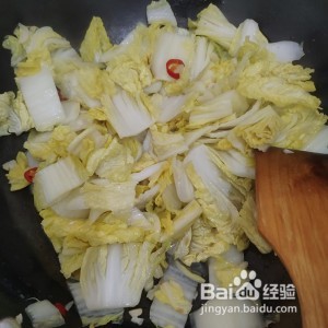 食补养生酸溜白菜