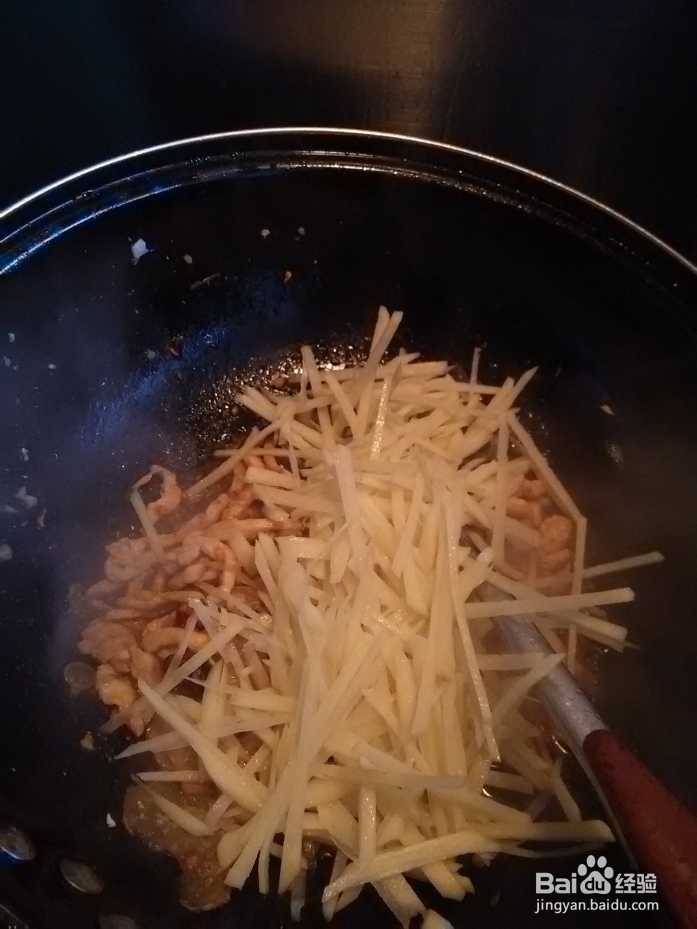 小孩能吃的鱼香鸡丝怎么做