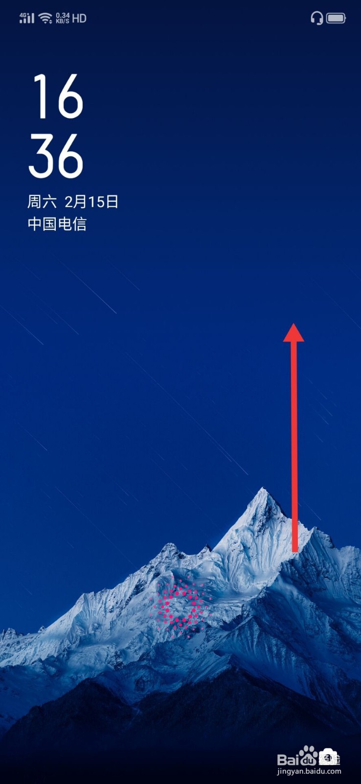 oppor17忘记锁屏密码怎么办