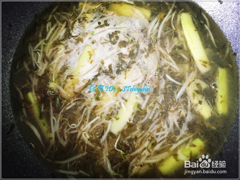 家常酸菜鲫鱼