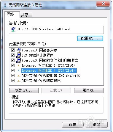 登录不了无线AP的管理界面，如何处理