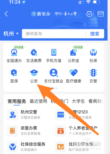 房子拆迁但是户口不在怎么办
