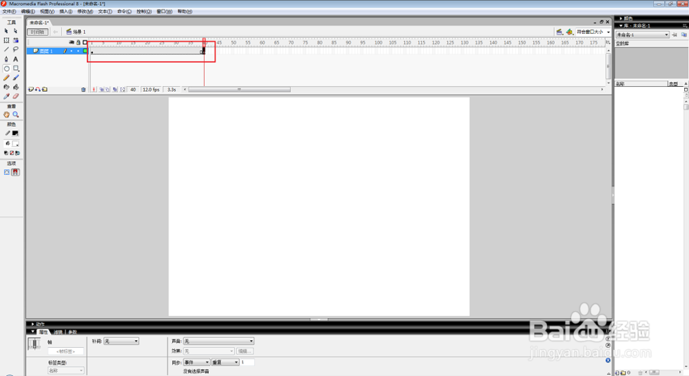 flash入门技巧（3）：圆变方（形状补间动画）