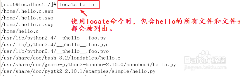 LINUX的shell命令及使用方法