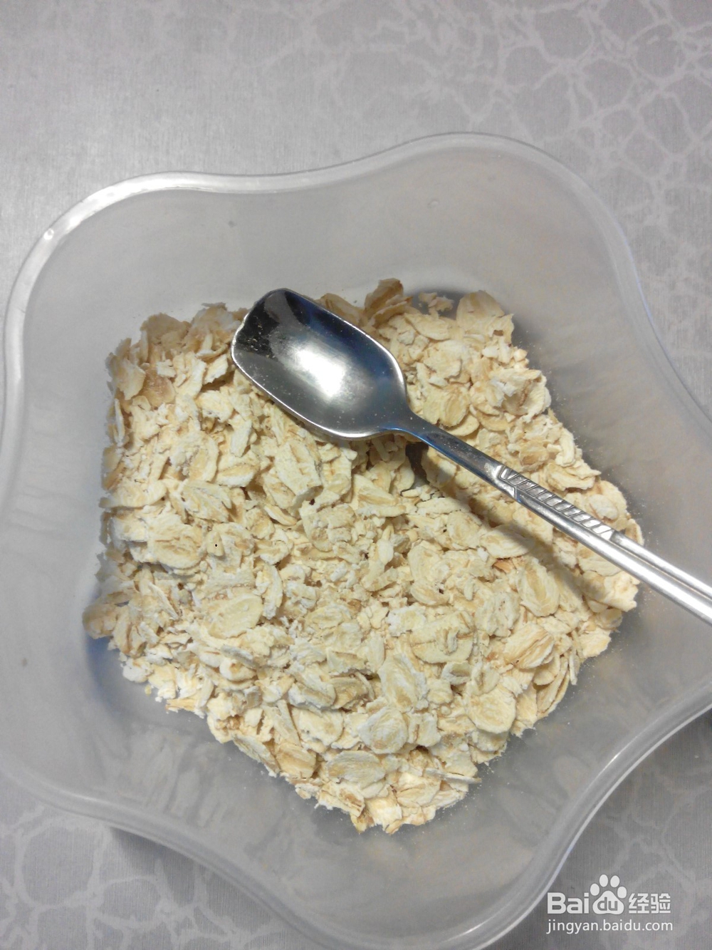 教你做出一顿快速又有营养的早餐