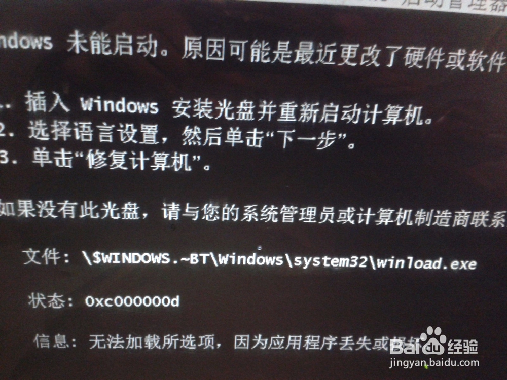 电脑死机该怎么办