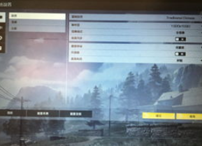 无限法则怎么玩人机