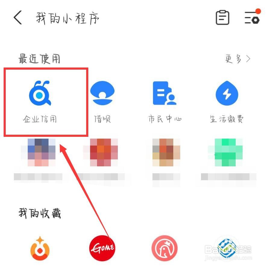 离婚财产怎么分割2023