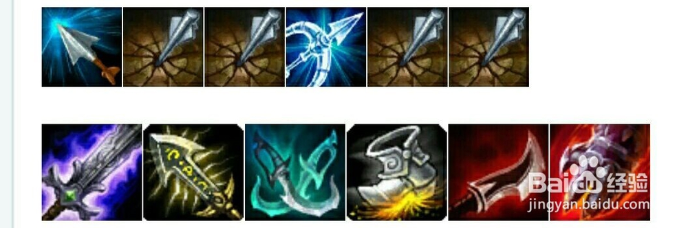 LOL暗夜猎手VN S7最强攻略