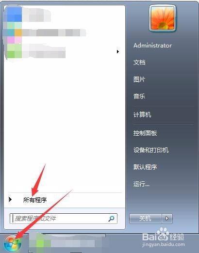 蜘蛛纸牌怎么玩?蜘蛛纸牌攻略?