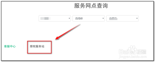 oppo开机只震动屏不亮怎么办