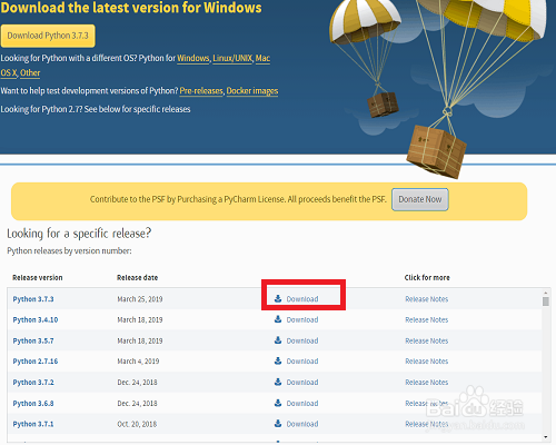 Python:Windows上安装Python3