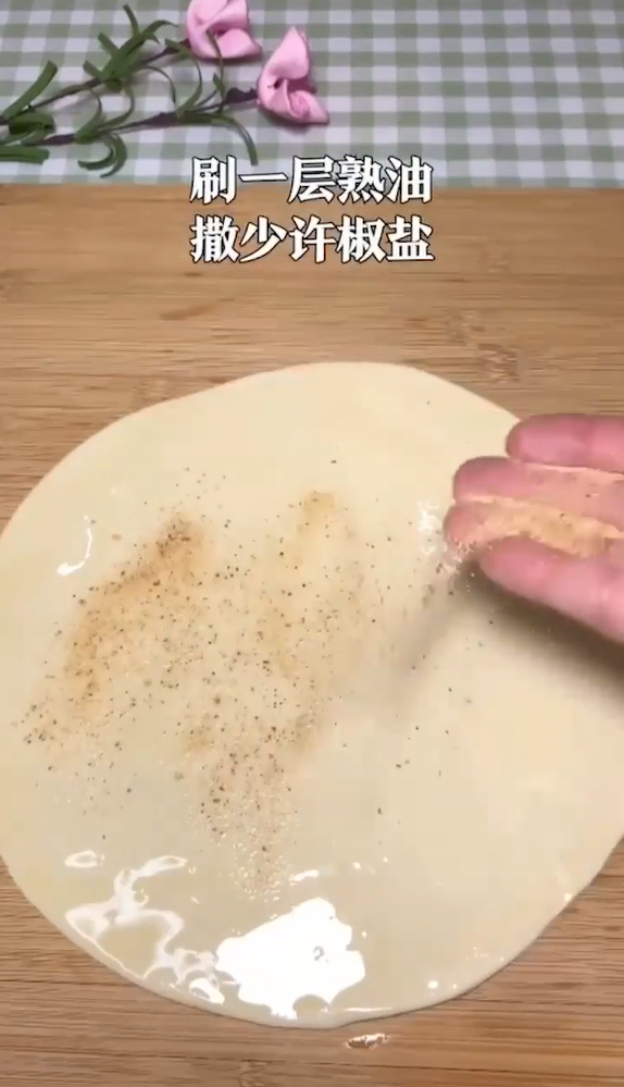 家庭版酱香饼制作方法