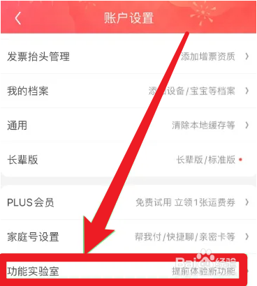 怎么知道自己是什么肤质