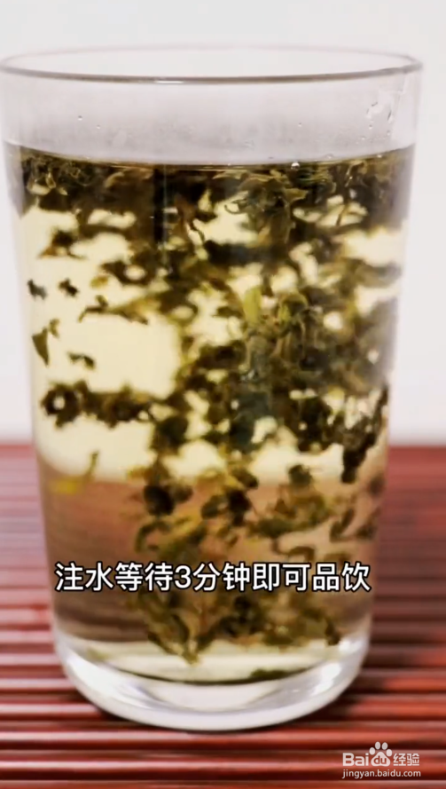 冲泡绿茶用多少度的水更妙