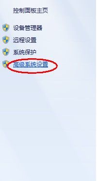 win+R快速键盘启动程序