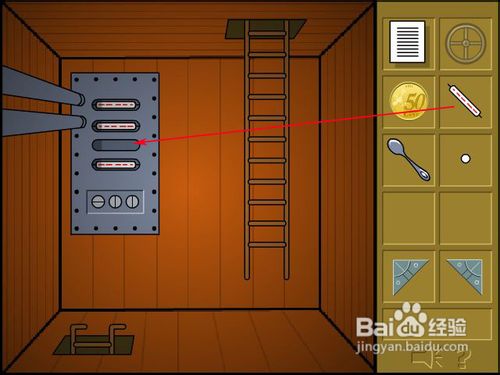 逃离黄色仓库游戏攻略