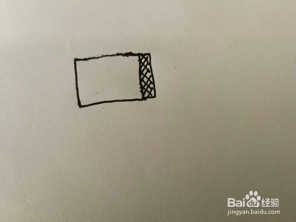 简笔画装钱的小钱包