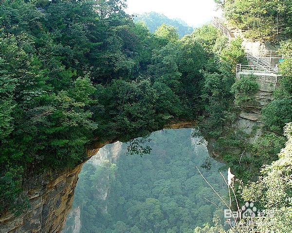 秦皇岛到张家界自驾游
