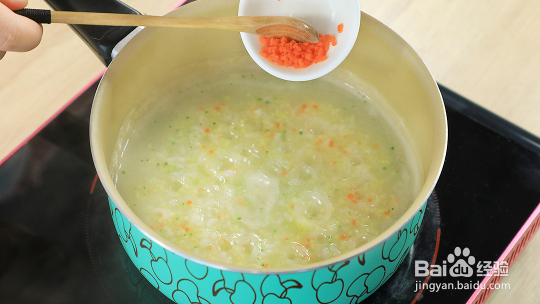 什锦蛋黄粥的做法