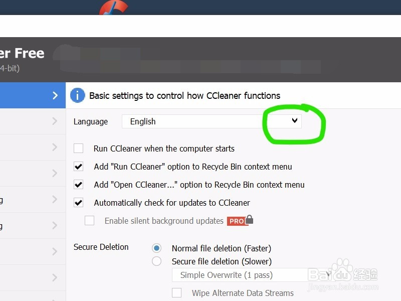 ccleaner如何将英文界面设置成中文界面