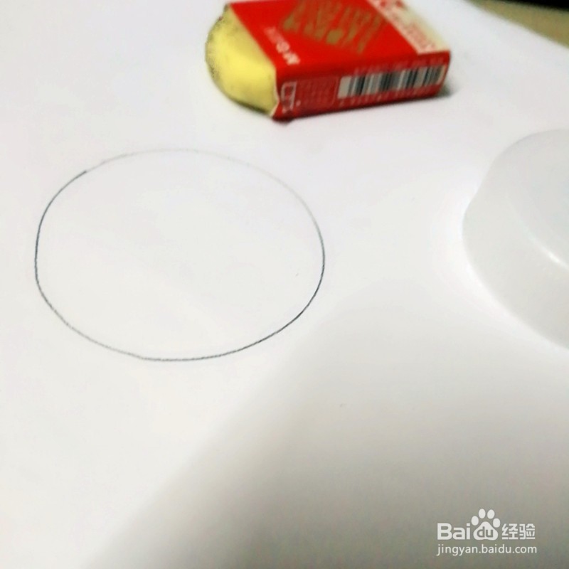 小猪怎么画简单