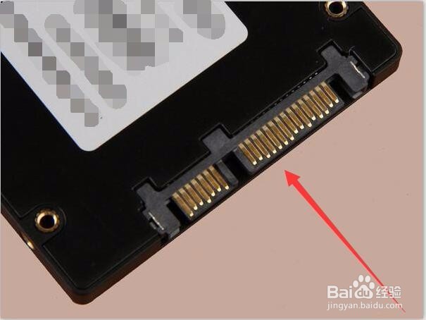 固态硬盘怎么区分好坏