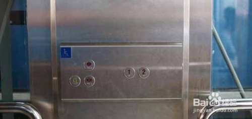 乘电梯的安全意识