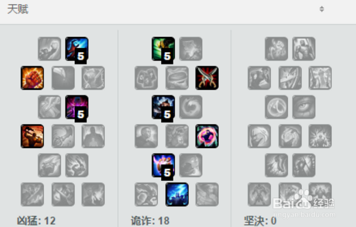 LOL零操作都可以屠杀全场,最佳冲分三大巨头!